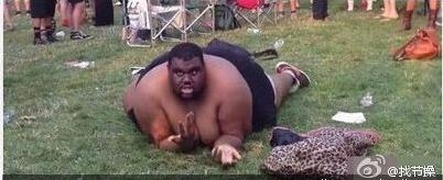 经典哥：其实是为了看细腰2015.06.11