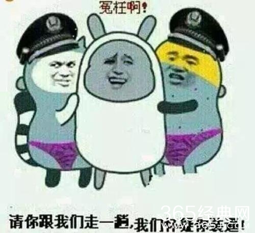 经典哥：其实是为了看细腰2015.06.11