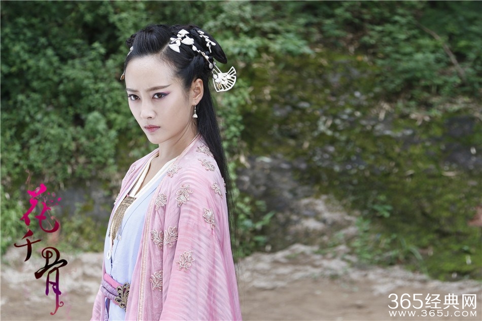 《花千骨》霓漫天喜欢的人是谁落十一吗