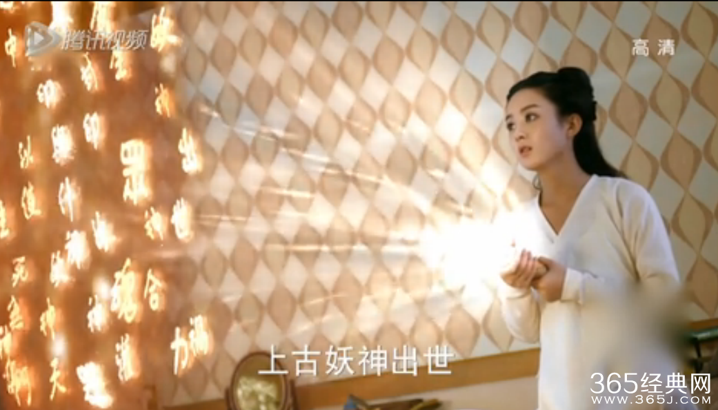 花千骨白子画激情戏吻戏血吻第几集