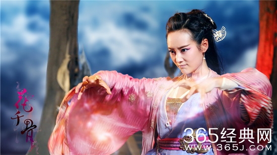 《花千骨》霓漫天喜欢的人是谁落十一吗