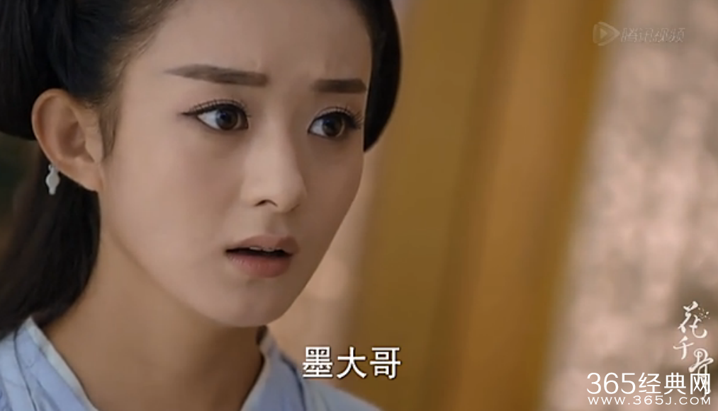 《花千骨》第5集6集剧情介绍：花千骨回蜀山