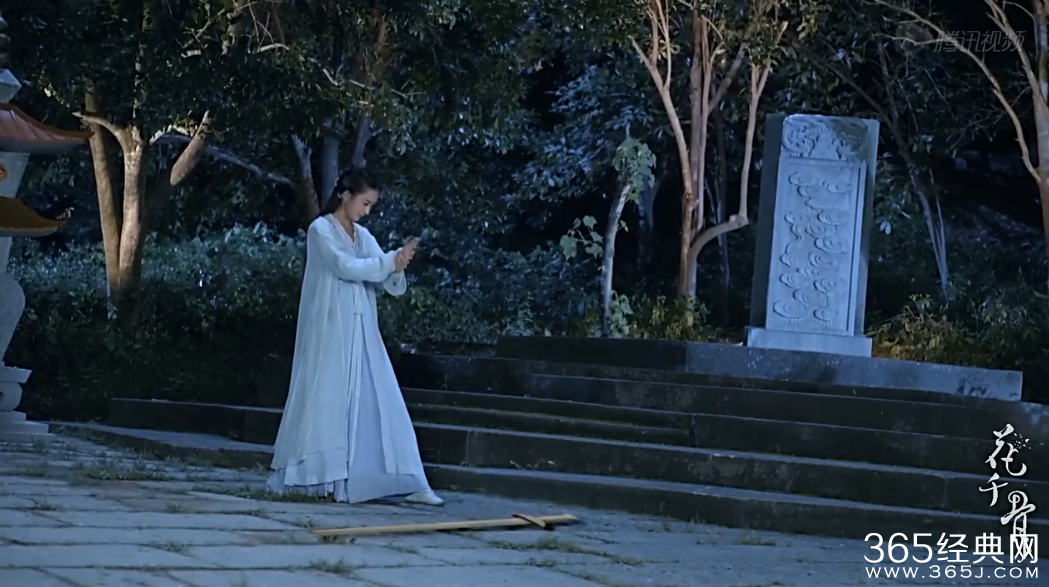 《花千骨》第5集6集剧情介绍：花千骨回蜀山