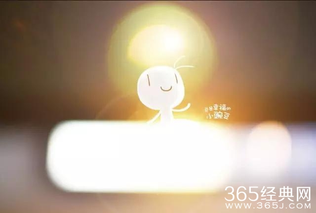 你就是我今生该等的人