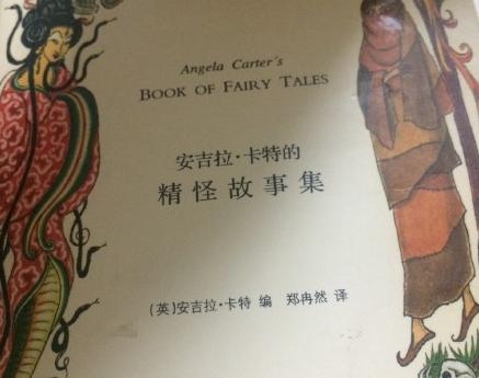 经典哥：其实是为了看细腰2015.06.11