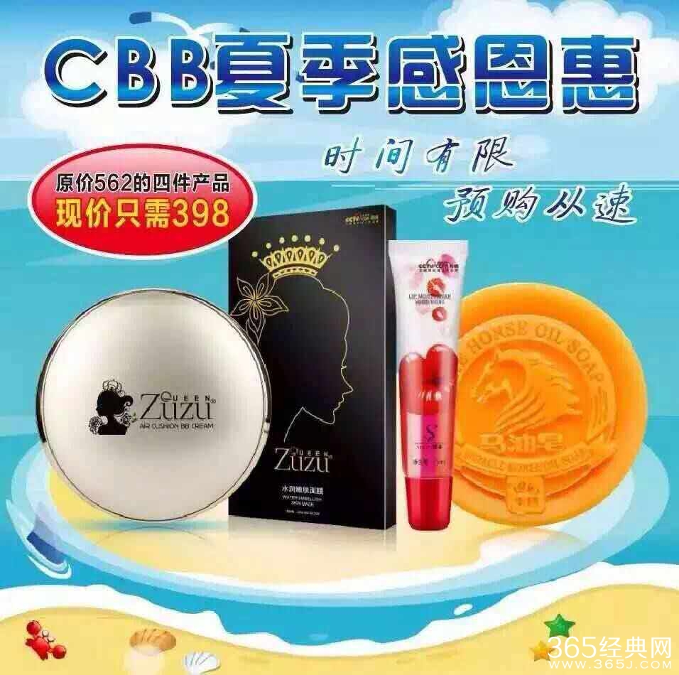 应该送给妈妈什么样的礼物？