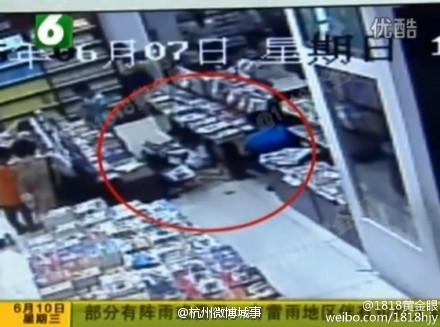 经典哥：其实是为了看细腰2015.06.11