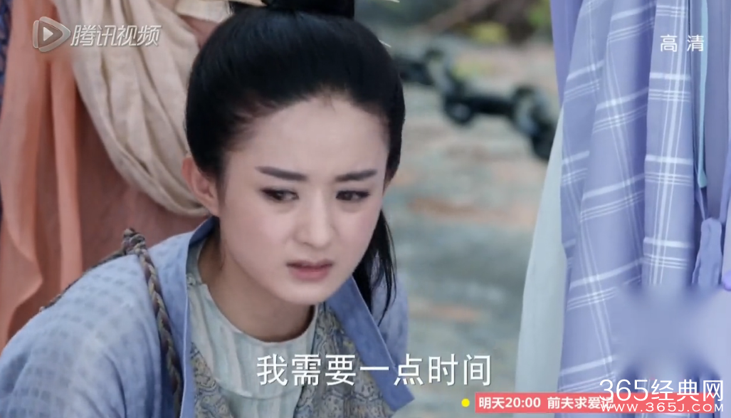 花千骨的真实身份是什么