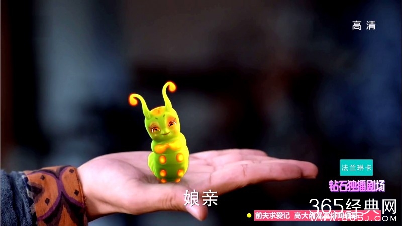 《花千骨》糖宝最后结局为什么被霓漫天杀死了