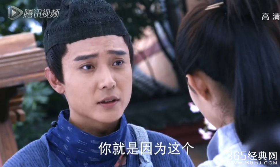 《花千骨》异朽君是什么人