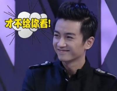 《快乐大本营》陈晓赵丽颖在一起三大铁证曝光