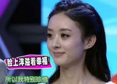 《快乐大本营》陈晓赵丽颖在一起三大铁证曝光