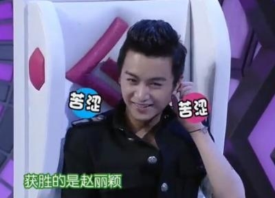 《快乐大本营》陈晓赵丽颖在一起三大铁证曝光