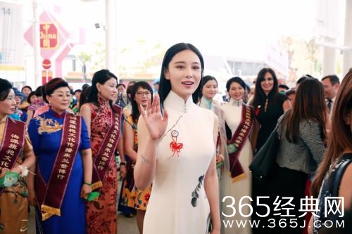 世博大使身份造假？张馨予方回应：随网友说