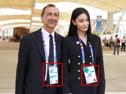 世博大使身份造假？张馨予方回应：随网友说