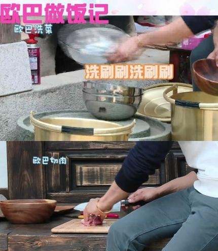 《我们相爱吧》复播：崔始源俘获刘雯