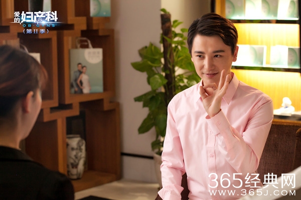 《爱的妇产科2》活宝孙坚萌翻观众