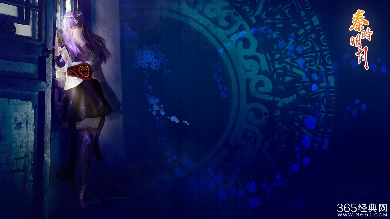 《秦时明月》少司命最可能和谁在一起