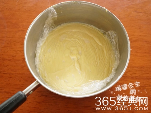 卡士达鲜奶油面包