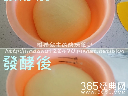 卡士达鲜奶油面包