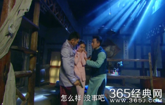 抓住彩虹的男人周邵天最后死了吗?怎么死的