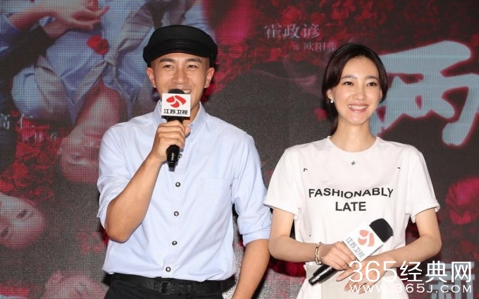 电视剧两生花花絮