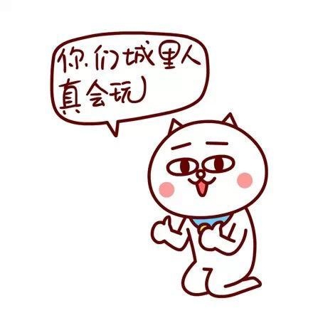 经典哥：人在江湖身不由己2015.06.12