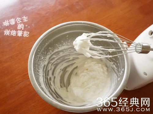 卡士达鲜奶油面包