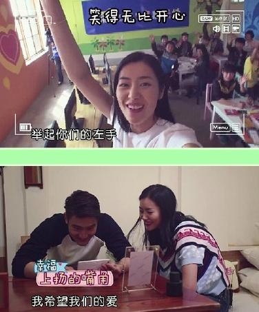 《我们相爱吧》复播：崔始源俘获刘雯