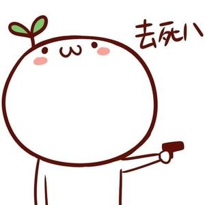 精选搞笑段子集锦