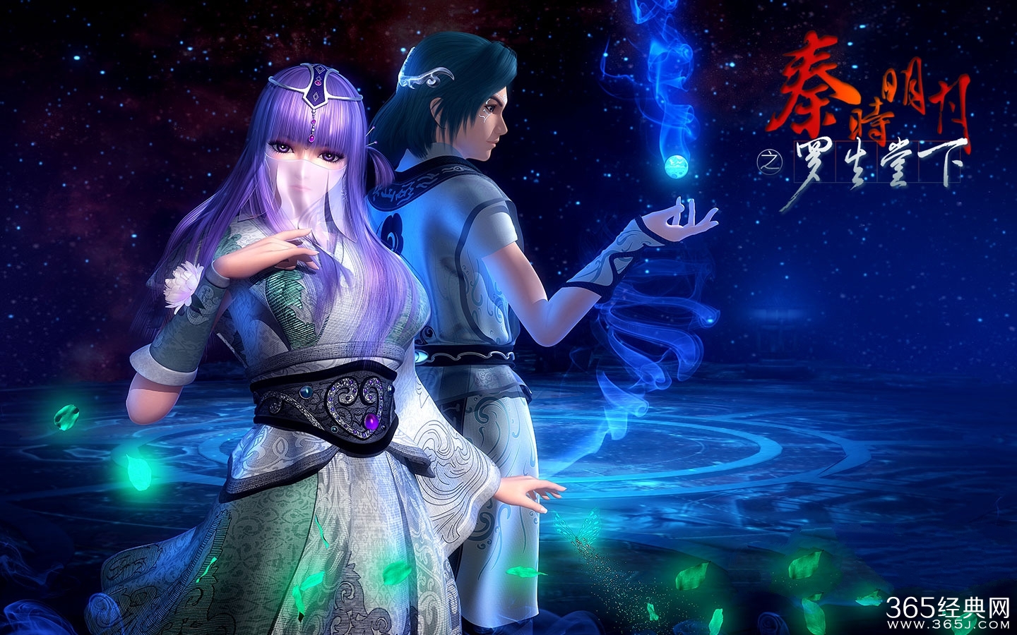 《秦时明月》少司命为什么要杀小灵