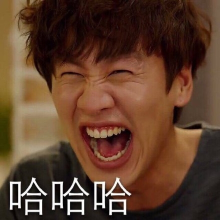 李光洙表情包下载