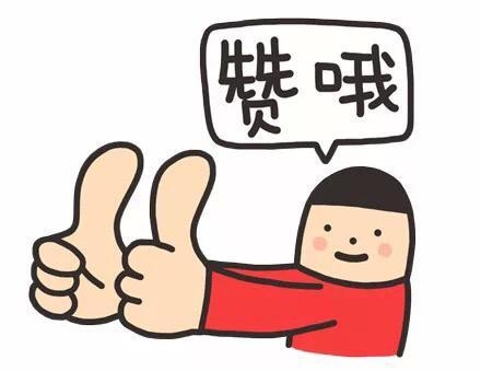 经典哥：人在江湖身不由己2015.06.12