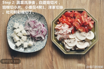 简单的西式料理：芝士蘑菇番茄烘蛋~~~做法很简单~~~周末来个早午餐吧