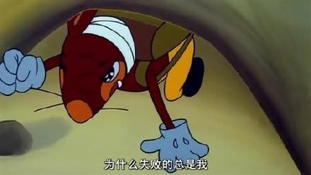 经典哥：人在江湖身不由己2015.06.12