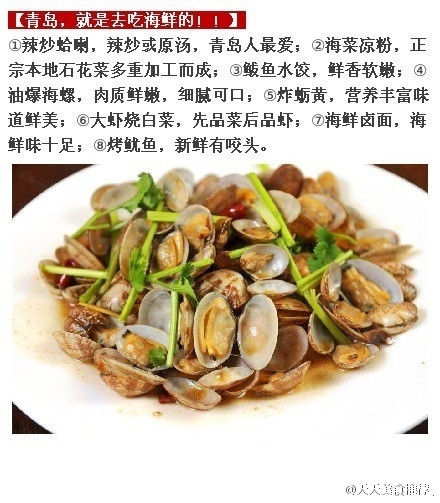 端午节去旅游就这么吃吧！