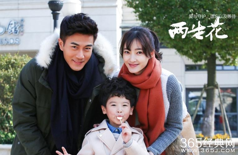 电视剧两生花颜朗是谁的孩子