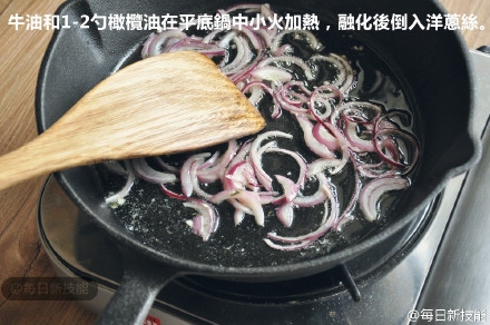 简单的西式料理：芝士蘑菇番茄烘蛋~~~做法很简单~~~周末来个早午餐吧