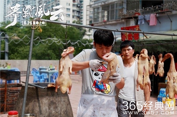 《拳霸风云》影评