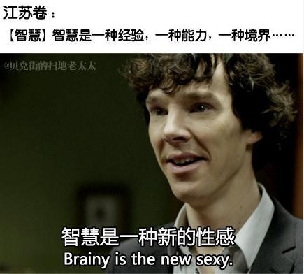 经典哥：还让不让人死了！2015.06.13