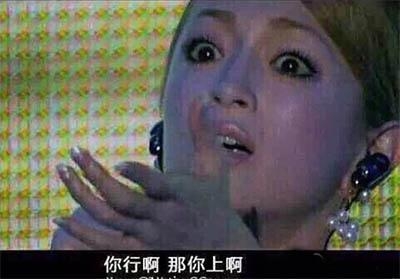 经典哥：还让不让人死了！2015.06.13