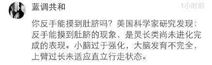 经典哥：还让不让人死了！2015.06.13