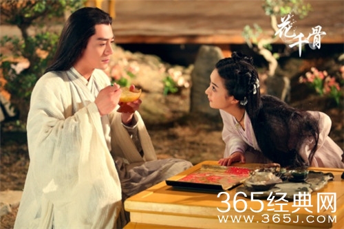 花千骨和白子画最后在一起了吗？