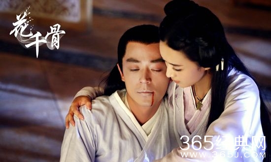 花千骨和白子画最后在一起了吗？