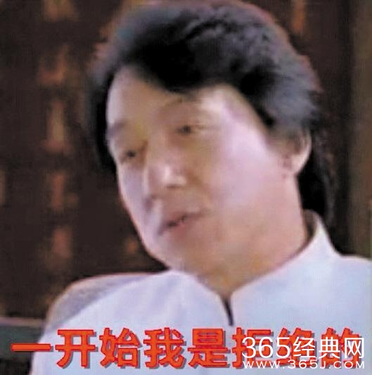 经典哥：还让不让人死了！2015.06.13