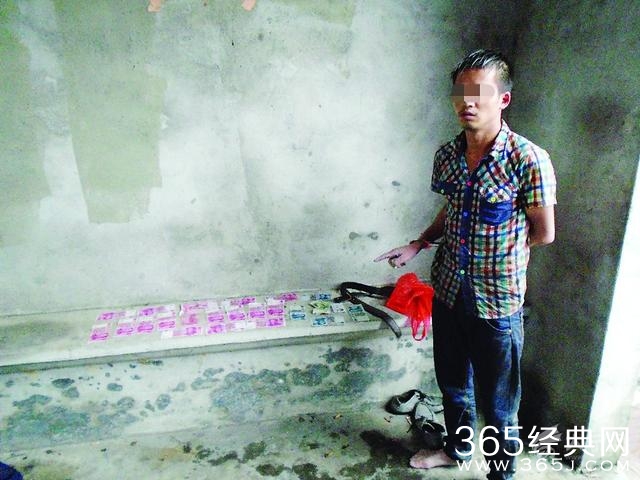 经典哥：还让不让人死了！2015.06.13