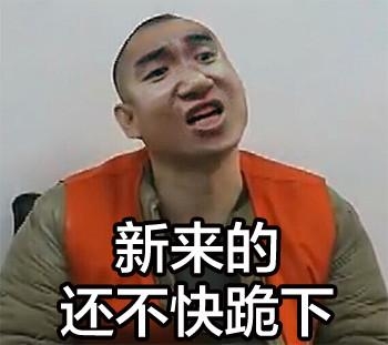 经典哥：还让不让人死了！2015.06.13