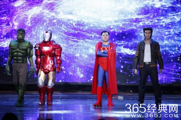 《欢乐喜剧人》贾玲吴秀波共舞 沈腾变身钢铁侠