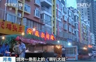 经典哥：我早已看穿了一切2015.06.15