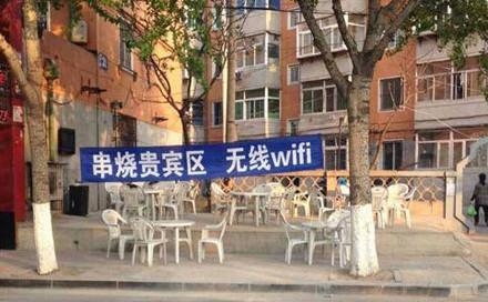 经典哥：我早已看穿了一切2015.06.15